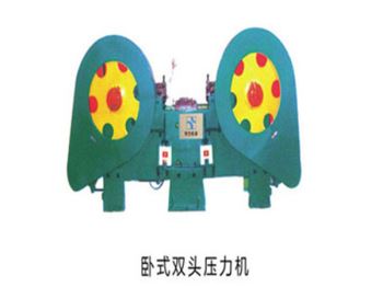 濟(jì)南臥式雙頭壓力機(jī)